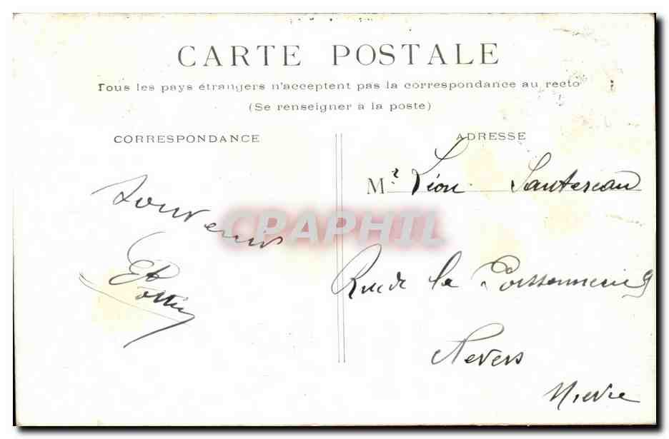 Paris CPA Place de la Concorde — Rückseite