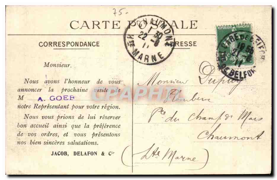 Paris CPA Inondations de Paris 29 janvier 1910 Cour interieure Cote des ateliers Quai de la rapee — Rückseite