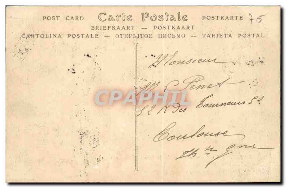 Paris — La Grande Crue de la Seine (Janvier 1910) — Quai de la Fongnuelle — Pharmacie Centrale des Hôpitaux de Paris — ND Phot — Verso