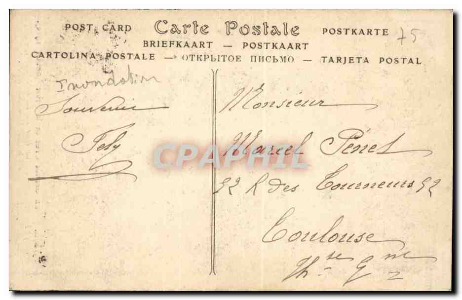 París — La Grande Crue de la Senna (1908) — Maison des Étudiants — ND Phot. — Reverso