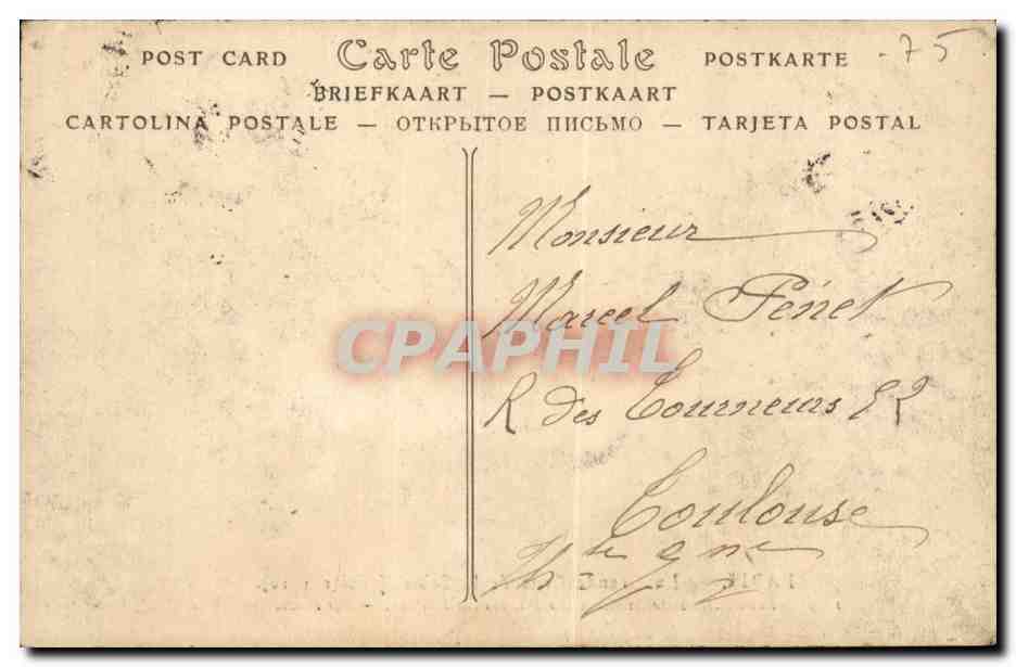 Paris CPA Inondations 1910 La grande crue de la SEine Cour du palais de justice — Rückseite