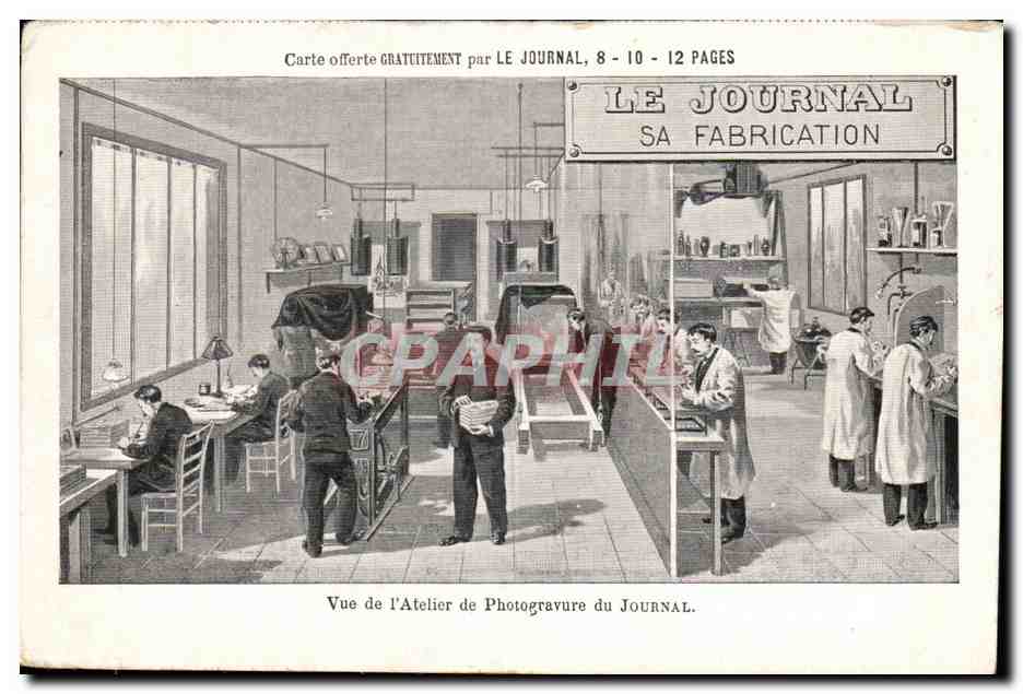 Atelier de Photogravure du Journal — LE JOURNAL SA FABRICATION — Carte offerte GRATUITEMENT