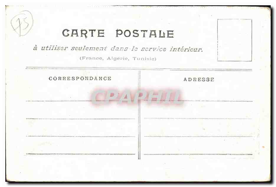 Atelier de Photogravure du Journal — LE JOURNAL SA FABRICATION — Carte offerte GRATUITEMENT — Reverso