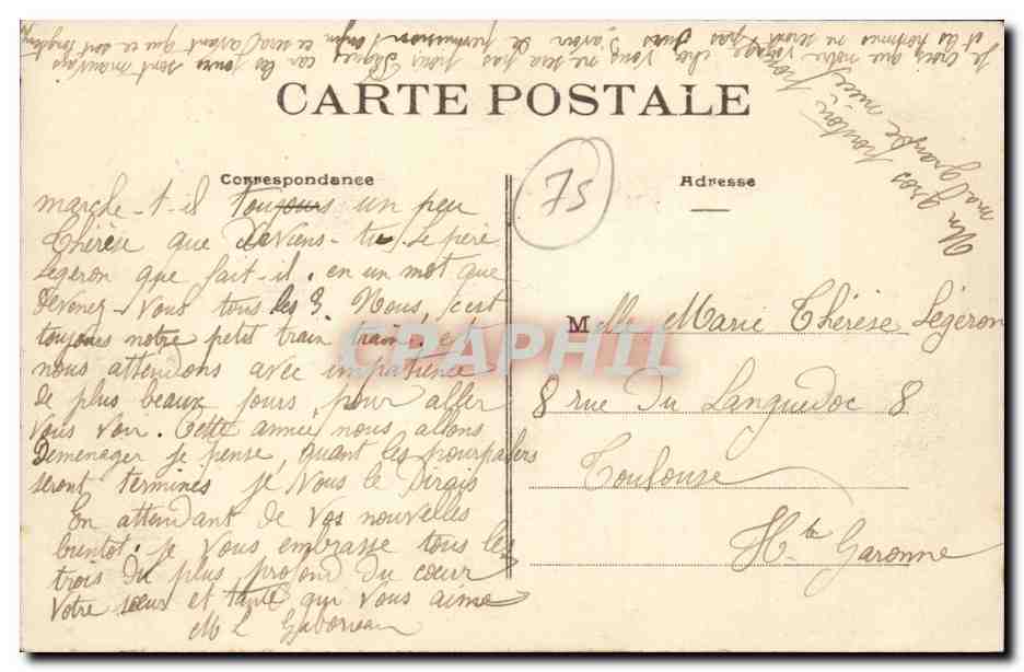 Paris CPA Inondations 1910 La plus grande crue depuis 250 ans Invalides — Rückseite