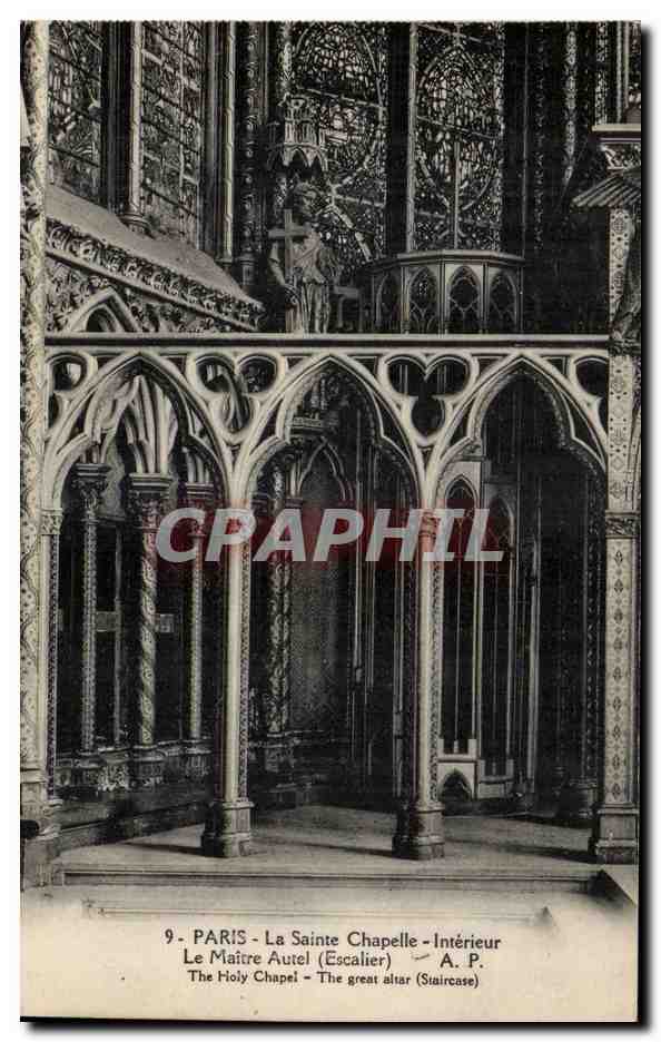 Paris CPA Sainte Chapelle Interieur MAitre autel (escalier)