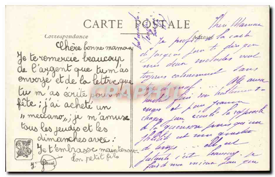 Paris CPA Au Bon Marche E Boulet Cyprien Et puis un jour le loup la mangea (enfants contes tales) — Rückseite