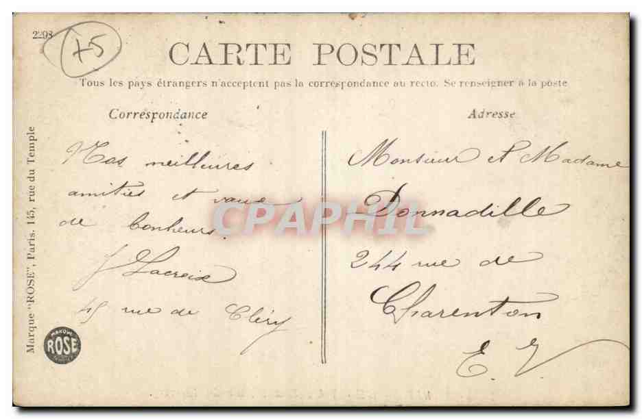 Paris CPA Hotel des Postes (rue du Louvre) — Verso