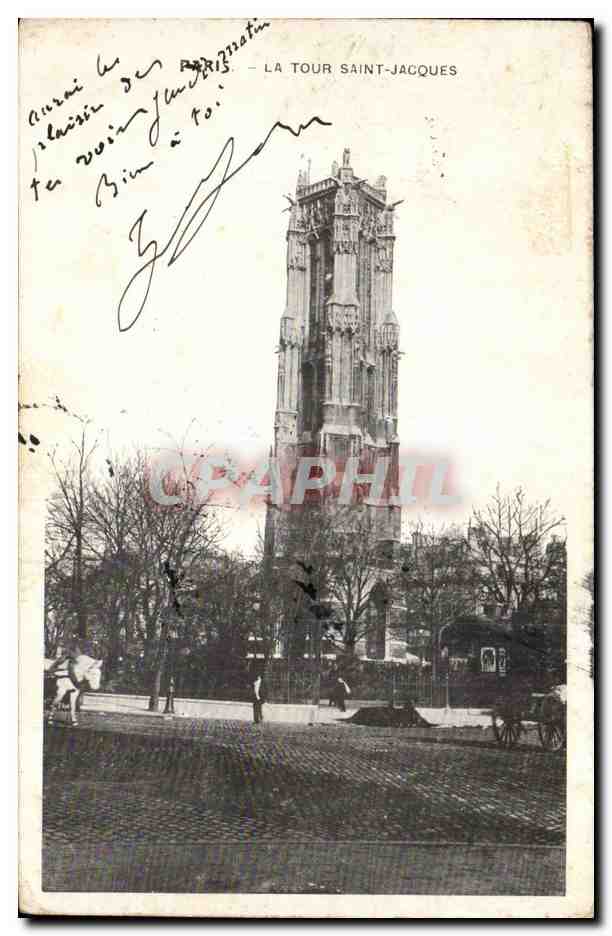 Paris CPA Tour Saint Jacques