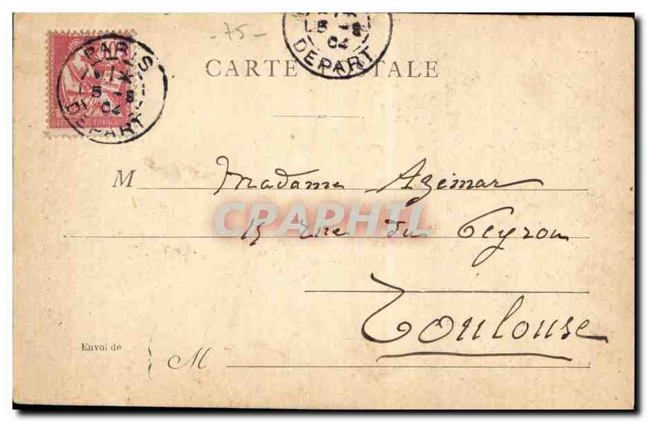 Paris CPA Tour Saint Jacques — Verso