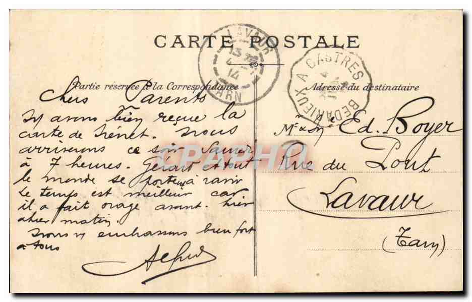 Paris CPA Pont Alexandre III — Verso