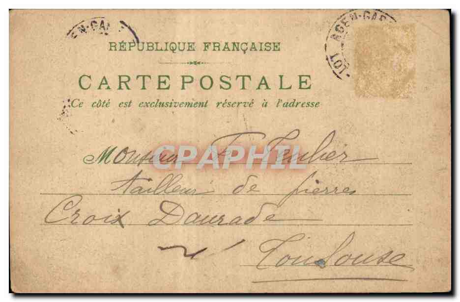Paris CPA Musee du Louvre Moka leroux Superieur a toutes les chicorees — Rückseite