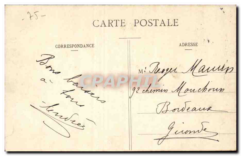 Paris CPA Restaurant Paillard Chaussee d'Antin et boulevard des Capucines — Rückseite