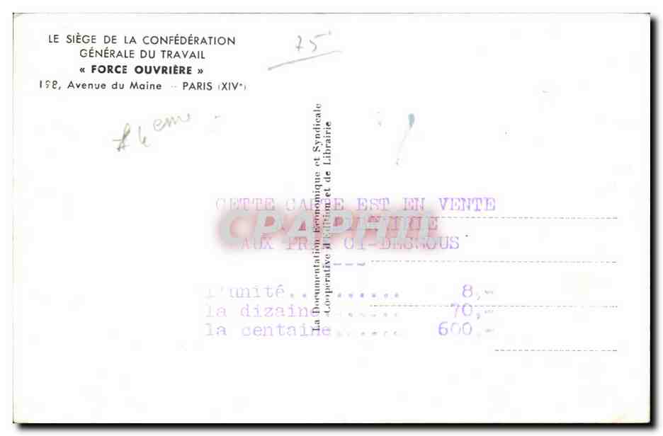 Paris CPA Siege de la CGT 198 avenue du Maine Paris 15eme (syndicat politique) — Rückseite