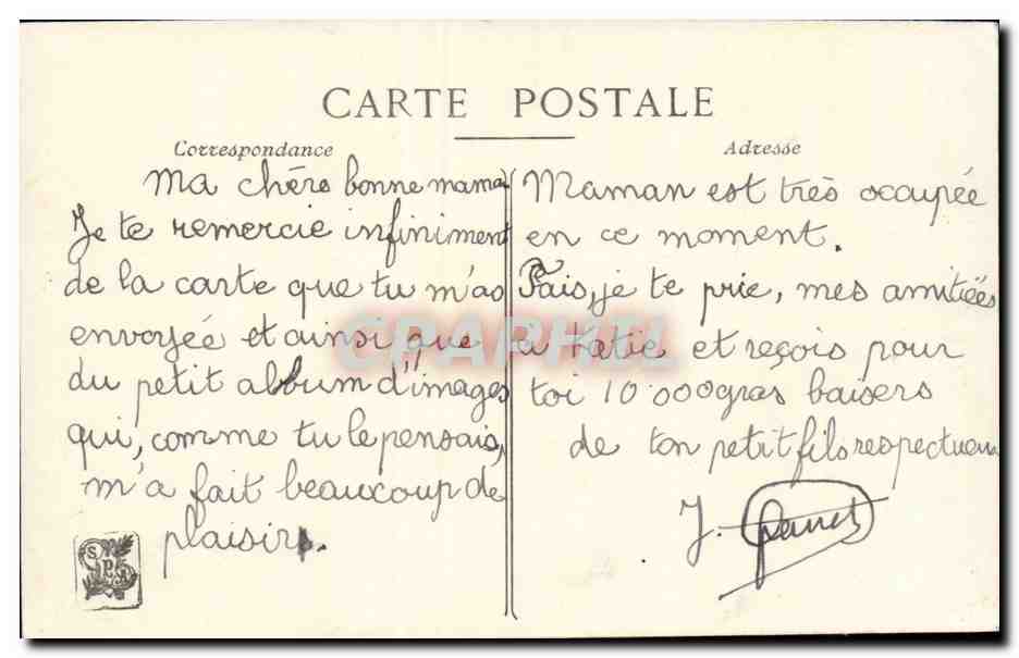 Paris CPA Au Bon marche Societe des Artistes francais Salon de 1914 J Lecomte du Nouy L'orientale — Rückseite