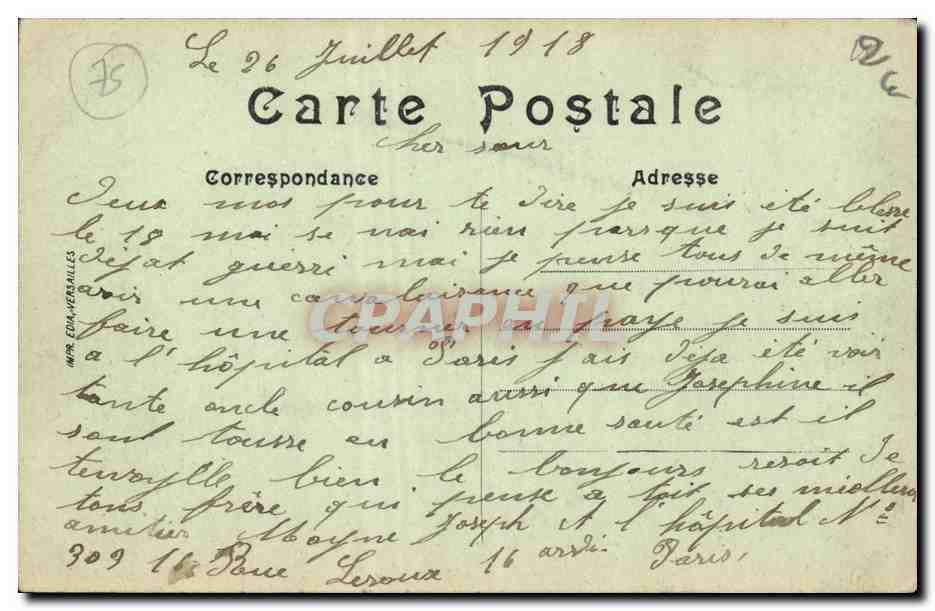 Paris CPA La grande roue — Rückseite