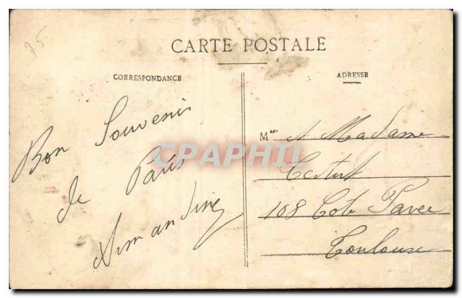 Gare Montparnasse — Paris — éditeur inconnu, n° 75 — Rückseite