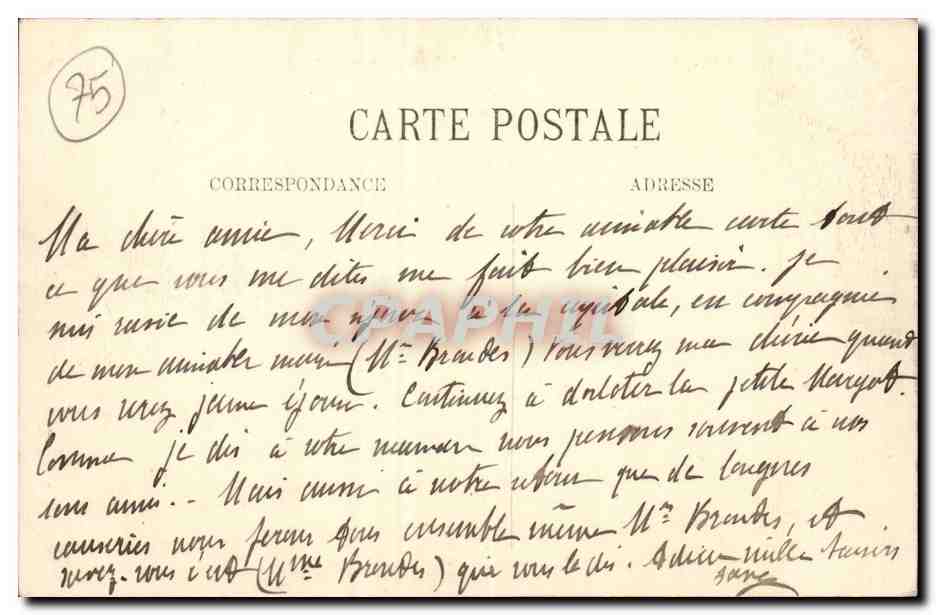 Paris CPA Avenue du Bois de Boulogne — Rückseite