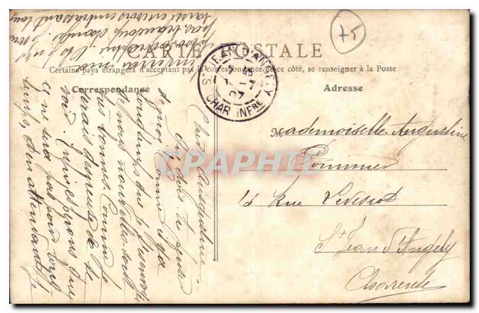 París - El Mercado de flores y las Torres del Reloj — E.R., París, n°44 — Reverso