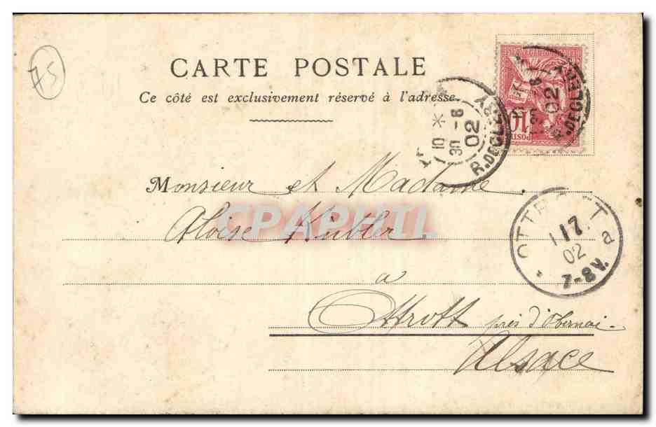 Paris CPA Montmartre Palais du Costume projet Felix Grands Magasins de la Samaritaine en 1899 TOP — Rückseite