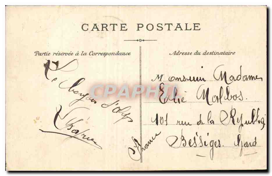 Algerie CPA Femmes mauresques en promenade — Rückseite