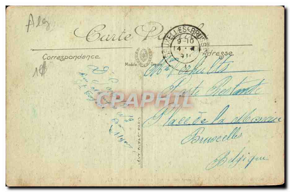Algerie CPA Scenes et types Cour de maison mauresque — Rückseite
