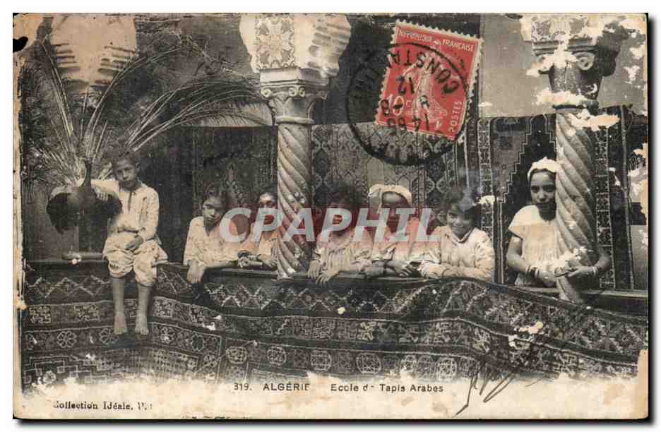 Algerie CPA Scenes et types Ecole de tapis arabes
