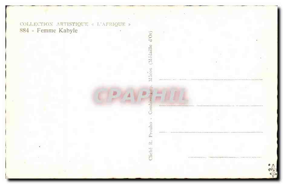 Algerie CPA Scenes et types Femme kabyle — Rückseite