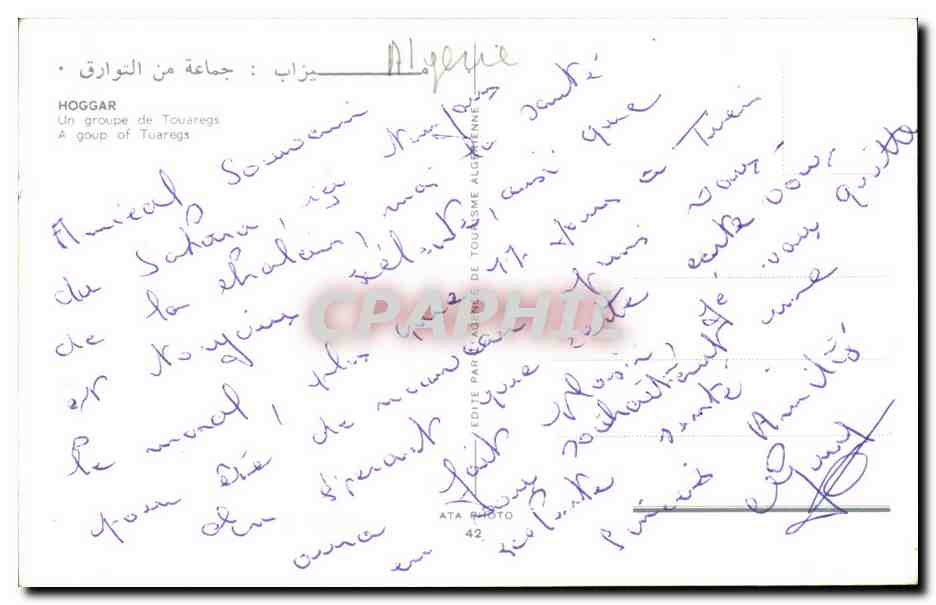 Algerie CPA Hoggar Un groupe de touaregs (camel chameau) — Rückseite