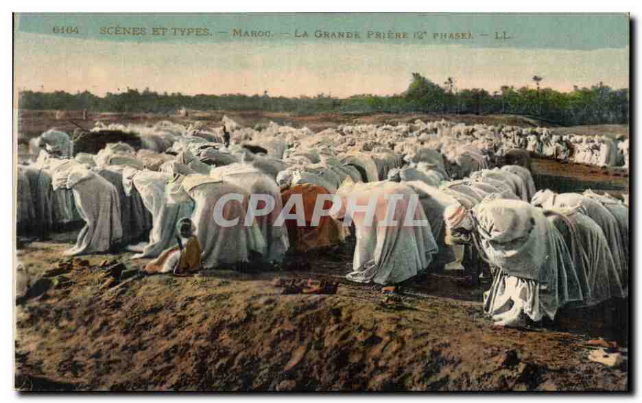 Maroc CPA Scenes et types La grande priere (2eme phase)