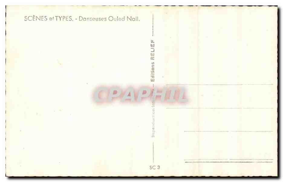 Algerie CPA scenes et types Danseuses Ould Nail — Rückseite