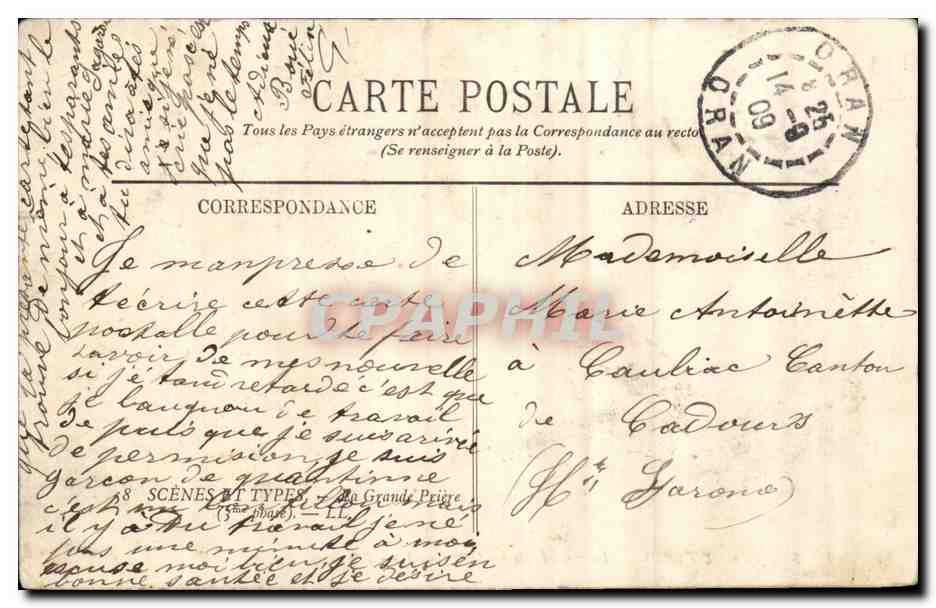 Algerie CPA Scenes et types La grande priere — Rückseite