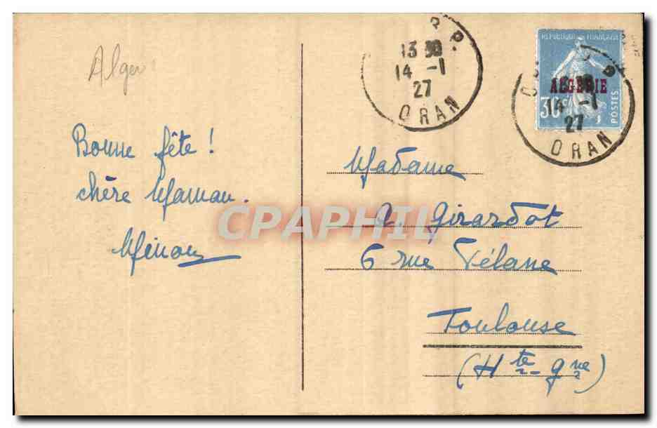 Algerie Oran CPA Le theatre  — Rückseite