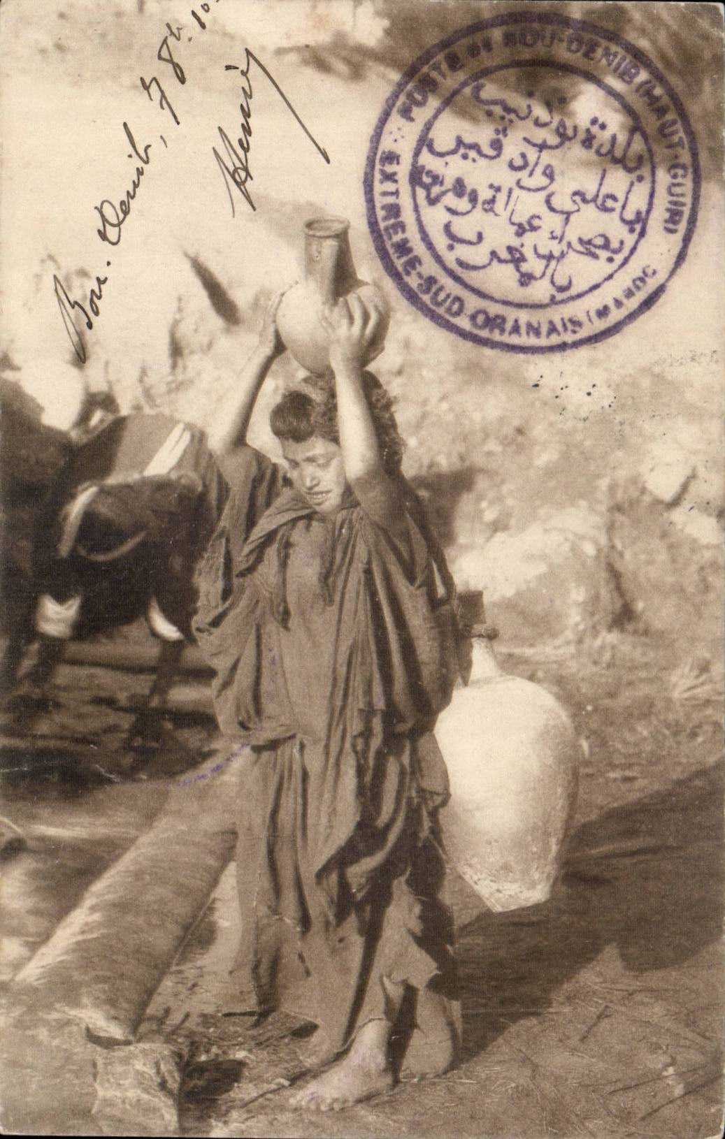 Jeune fille arabe à la Fontaine — Scènes algériennes — LL. n°14