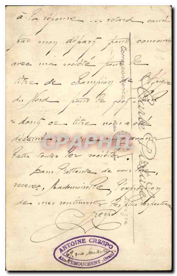 Algerie CPA Scenes et types Paysage saharien  — Rückseite
