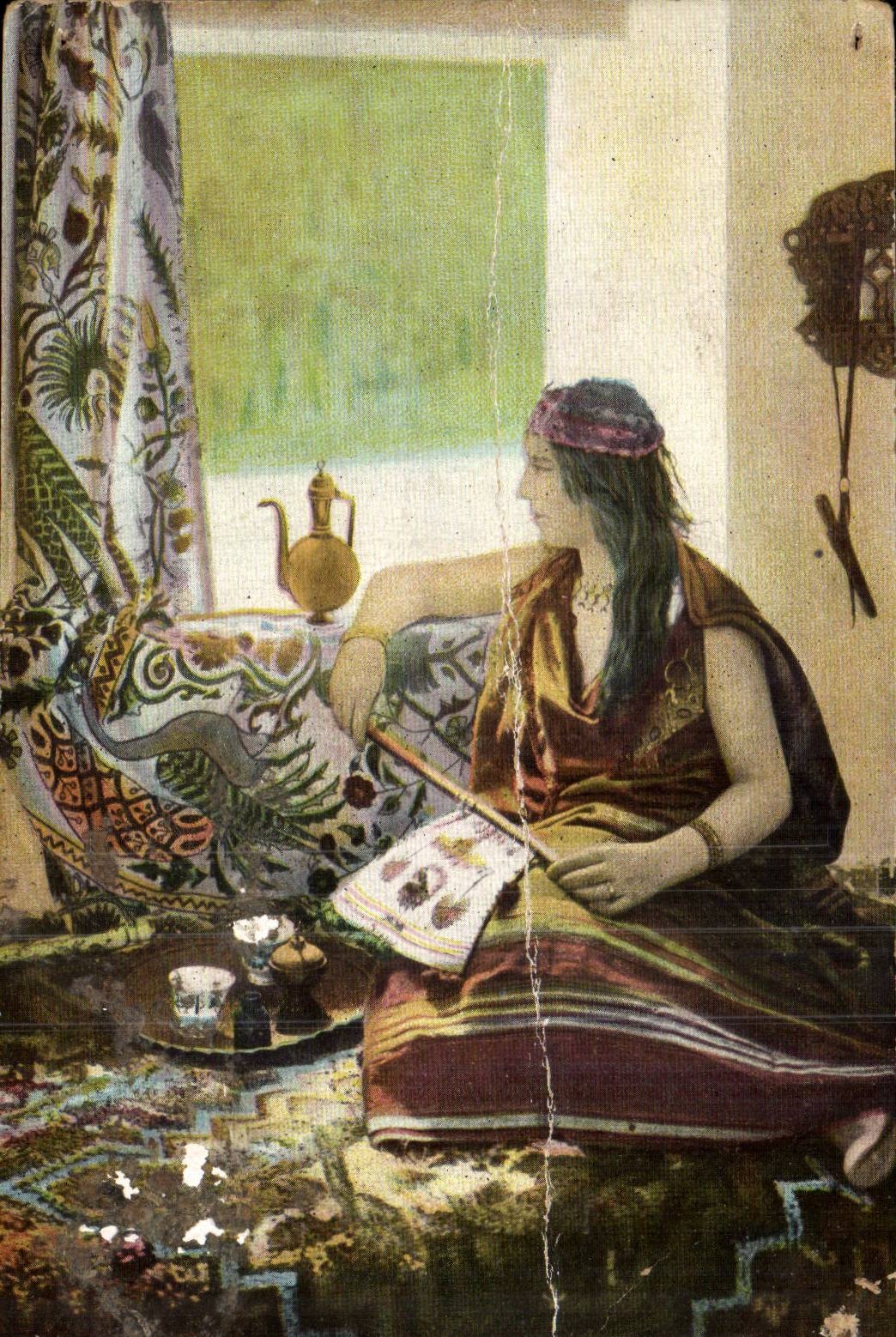 Arab Woman in Traditional Attire — Oriental Interior — Universal Postal Union