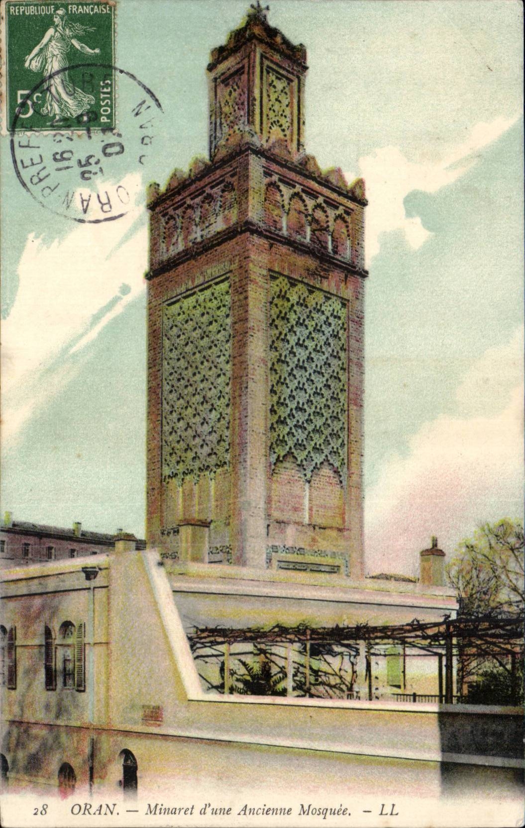 Algerie Oran CPA Minaret d'une ancienne mosquee