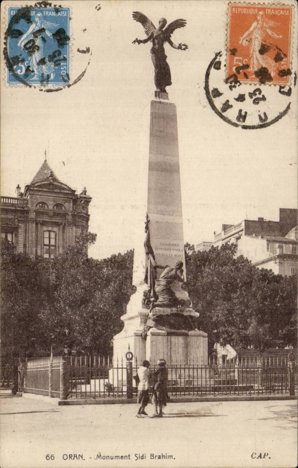 Oran - Monument Sidi Brahim — éditeur CAP, n° 66