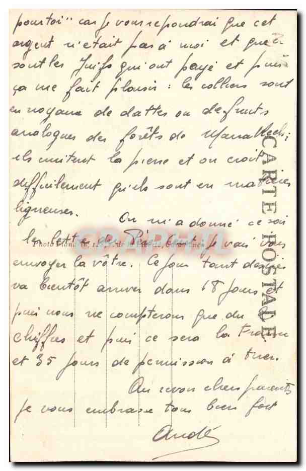 Algerie Oran CPA Port du debarquement des troupes pour le Riff (Flandrin) — Rückseite