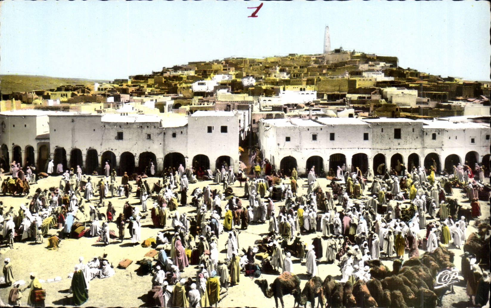 Ghardaïa — Vue Générale du Marché et de la Ville Haute — Édition HOTEL TRANSATLANTIQUE