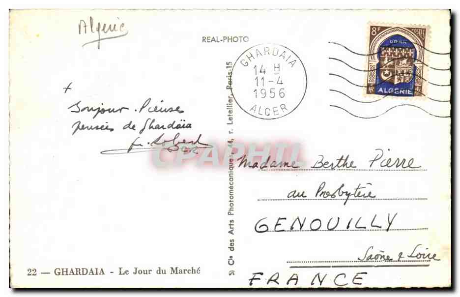 Algerie Ghardaia CPA Le jour du marche — Back