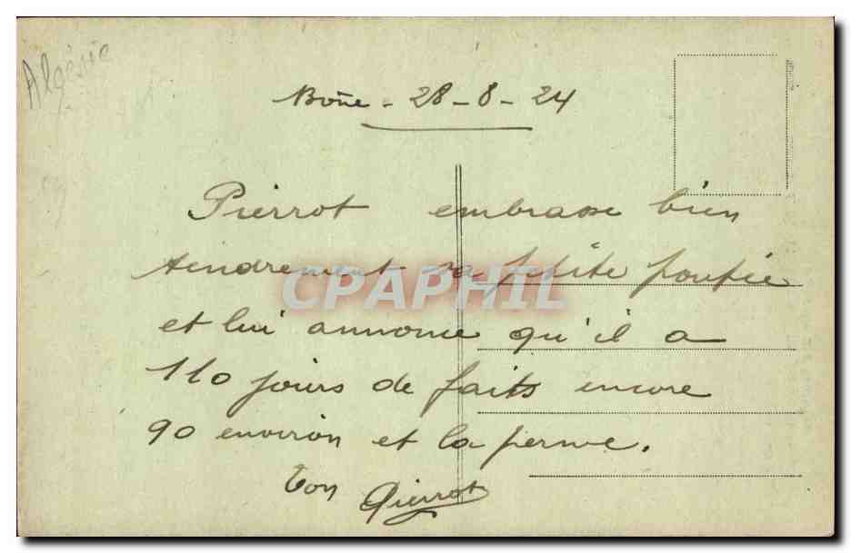 Constantine — Gorges du Rhummel — Le Chemin des Touristes — Collection Judale B — Verso