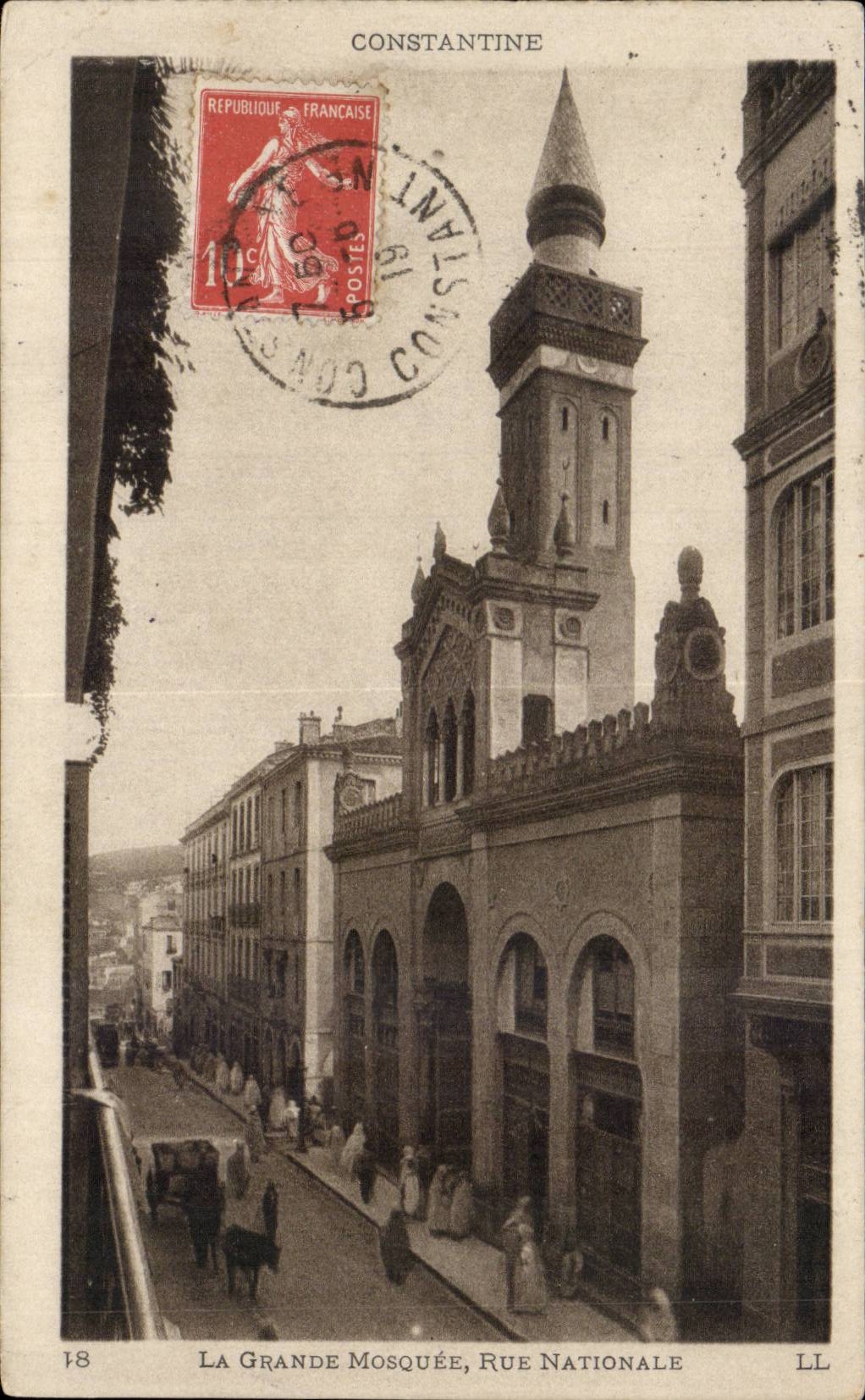 Constantine - Algerie - Afrique - La Grande Mosque Rue Nationale - CPA 