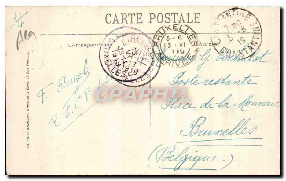 Constantine - Algerie - Afrique - La Grande Mosque Rue Nationale - CPA  — Back