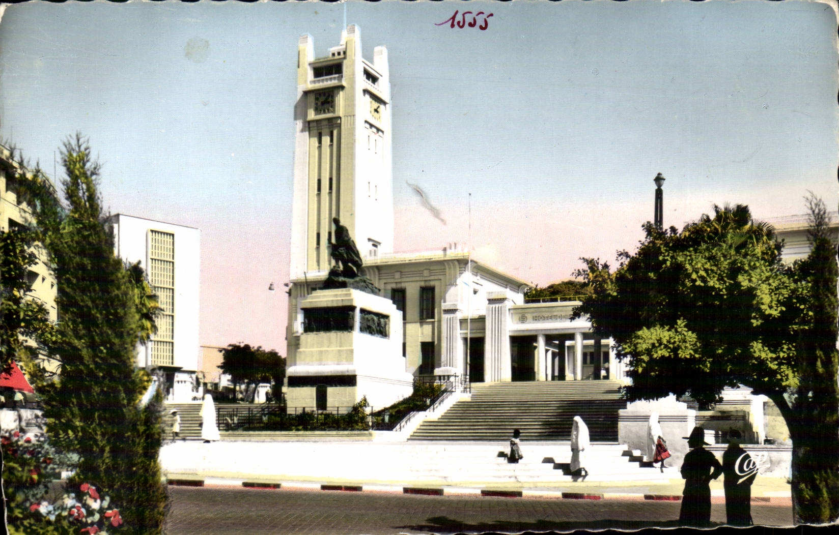 Algerie - Afrique - Mostaganem - L'Hotel de Ville - CPA 