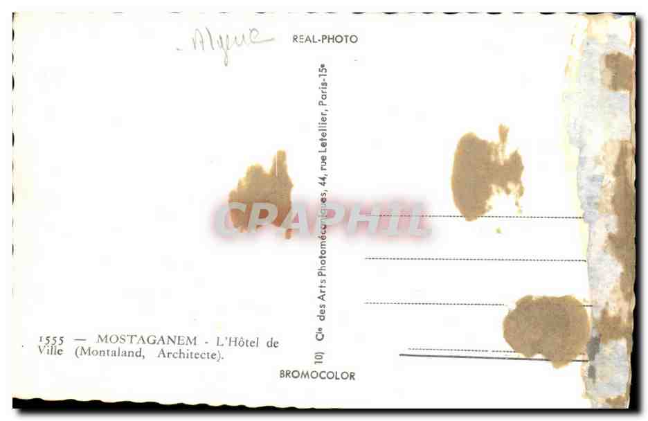 Algerie - Afrique - Mostaganem - L'Hotel de Ville - CPA  — Rückseite