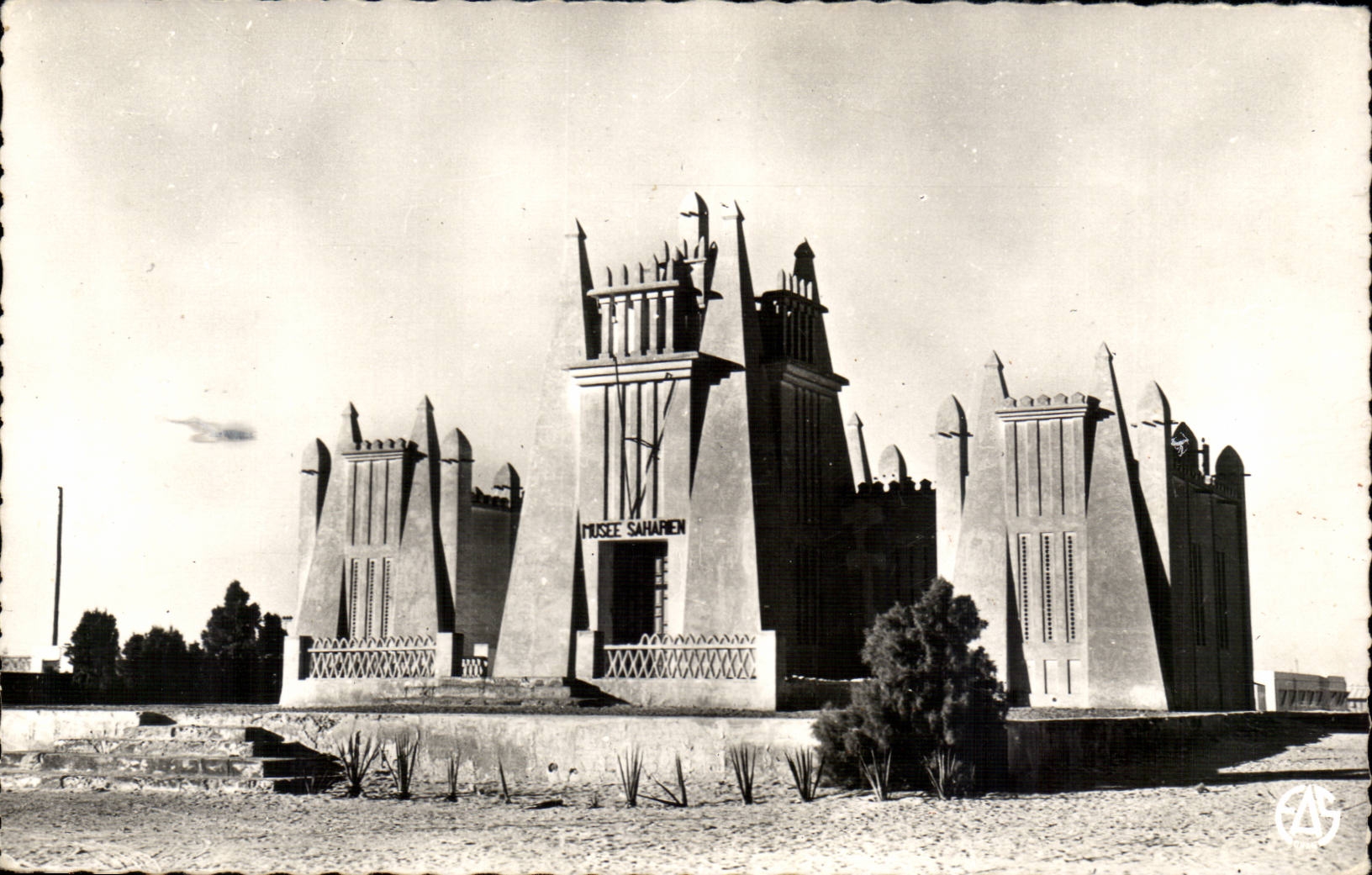 Algerie - Afrique - Ouargla - La Musee Saharien - CPA 