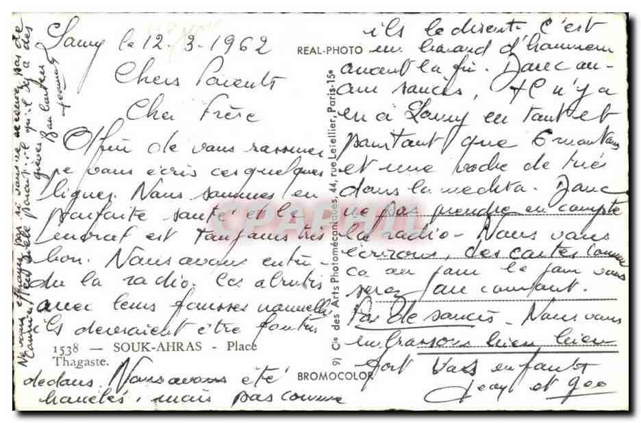 Algerie - Afrique - Souk - Ahras - Place Thagaste - CPA  — Verso
