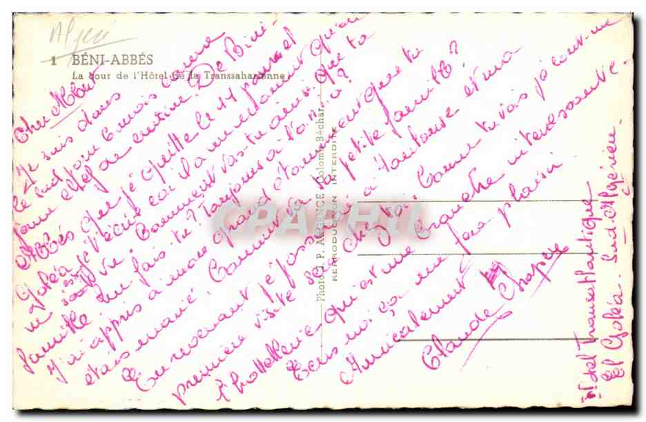 Béni-Abbès — La tour de l'Hôtel de la Transsaharienne — Éditeur P. Abergel — Verso