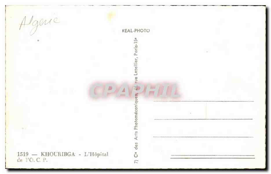 Khouribga — L'Hôpital — Cie des Arts Photomécaniques, Paris — Verso