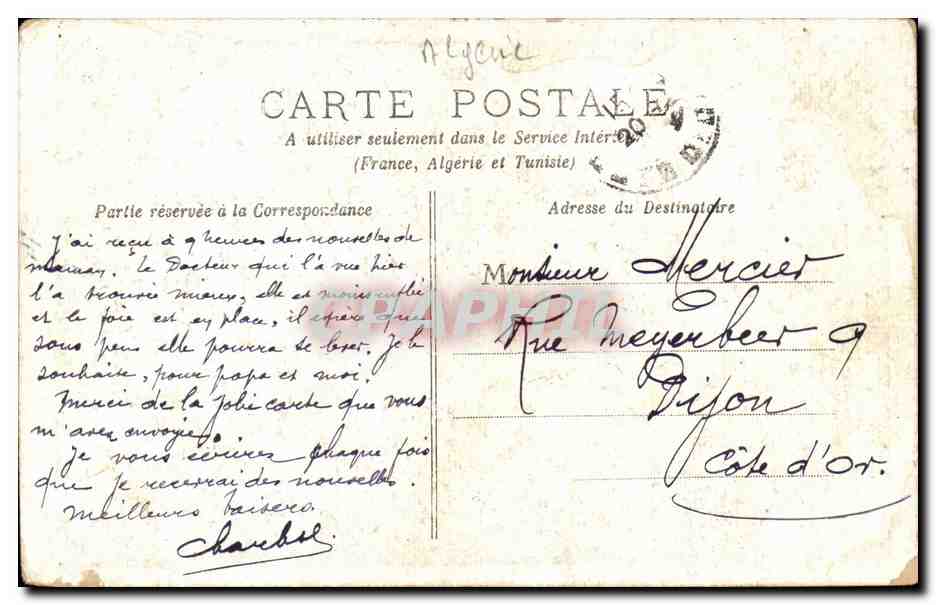 Djama-el-Kébir — Palmiers de la Régence — K.V. Paris — Verso
